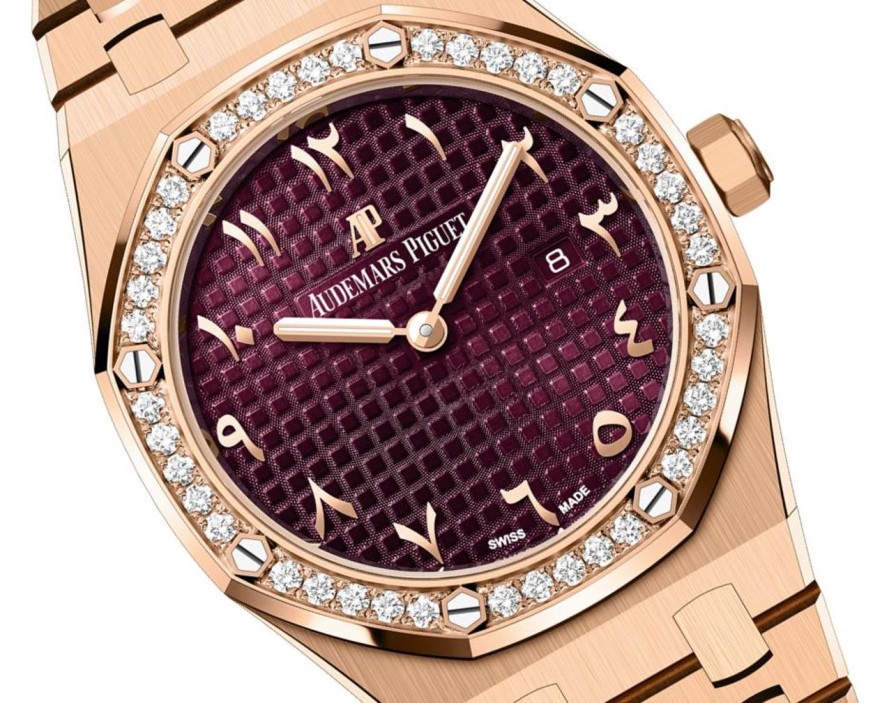 Montres Audemars Piguet | Quartz De Ch Ne Royal Or Rose 18 Carats