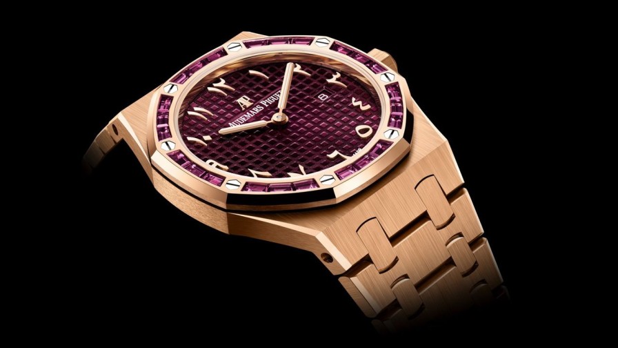 Montres Audemars Piguet | Quartz De Ch Ne Royal Or Rose 18 Carats